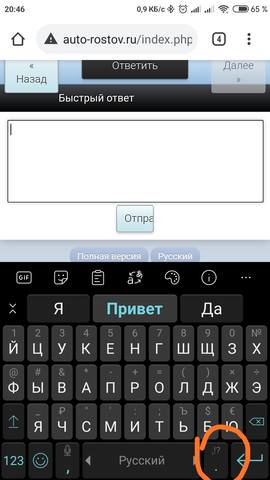 35169246_m.jpg