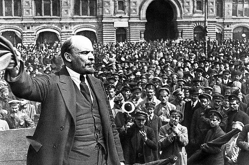 Ленин Ленин