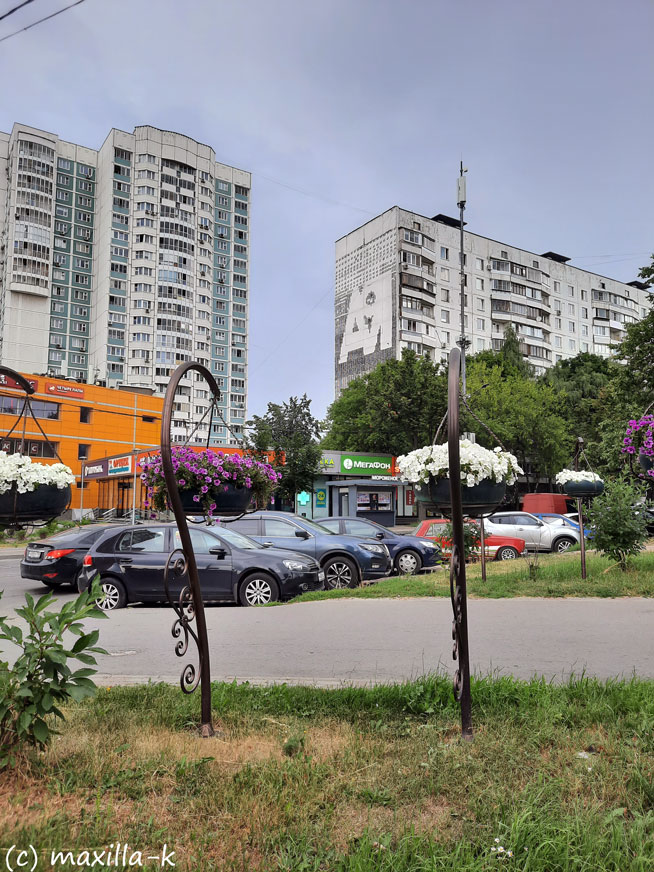 Стихограмма Пригова АЯ