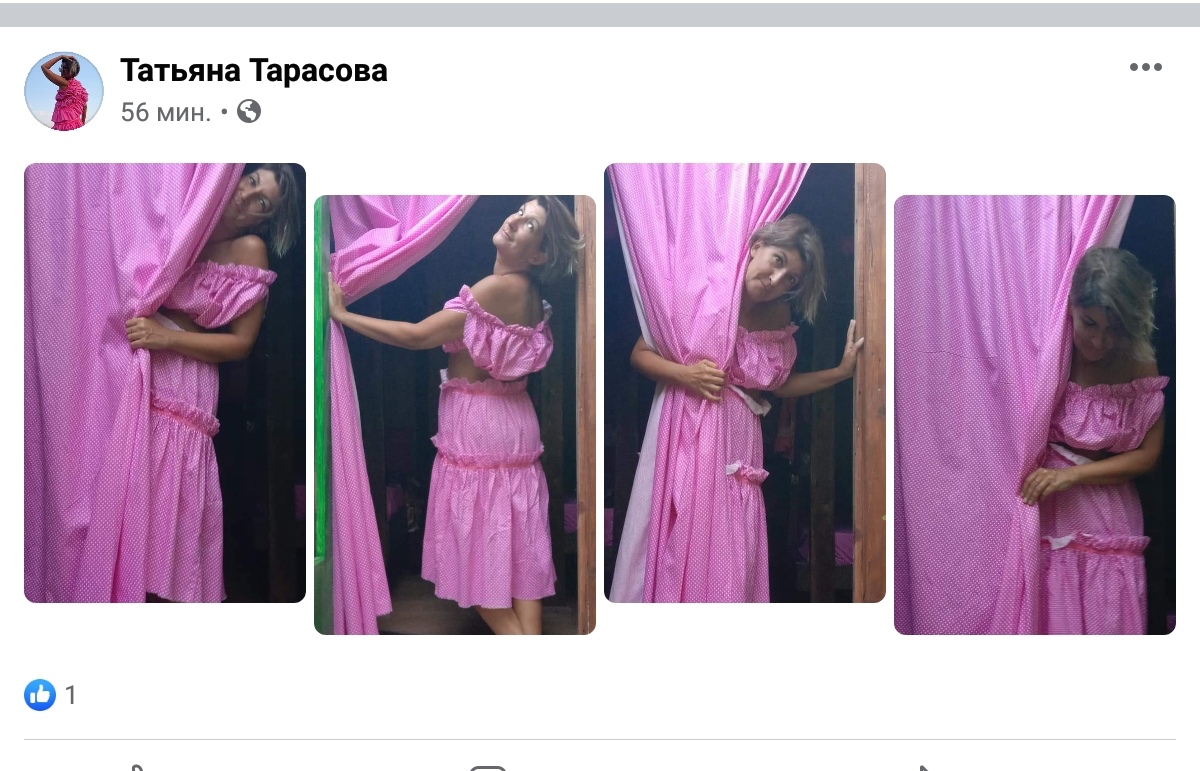 35219610.jpg