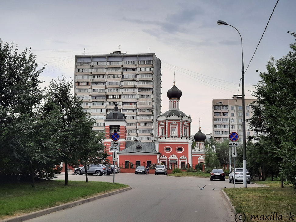 церковь Троицы в Коньково