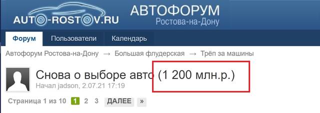 35237273_m.jpg