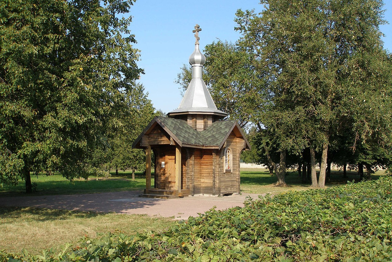 1280px-john the baptist chapel near piskarevskoye memorial cemetery