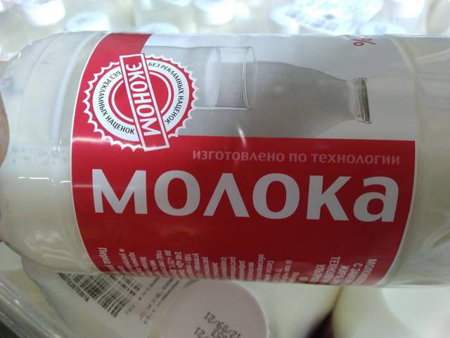 35271399_m.jpg