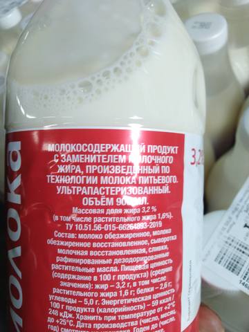 35271400_m.jpg