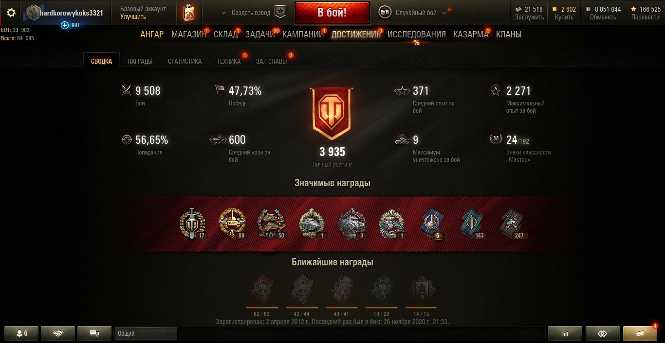 35276316.jpg