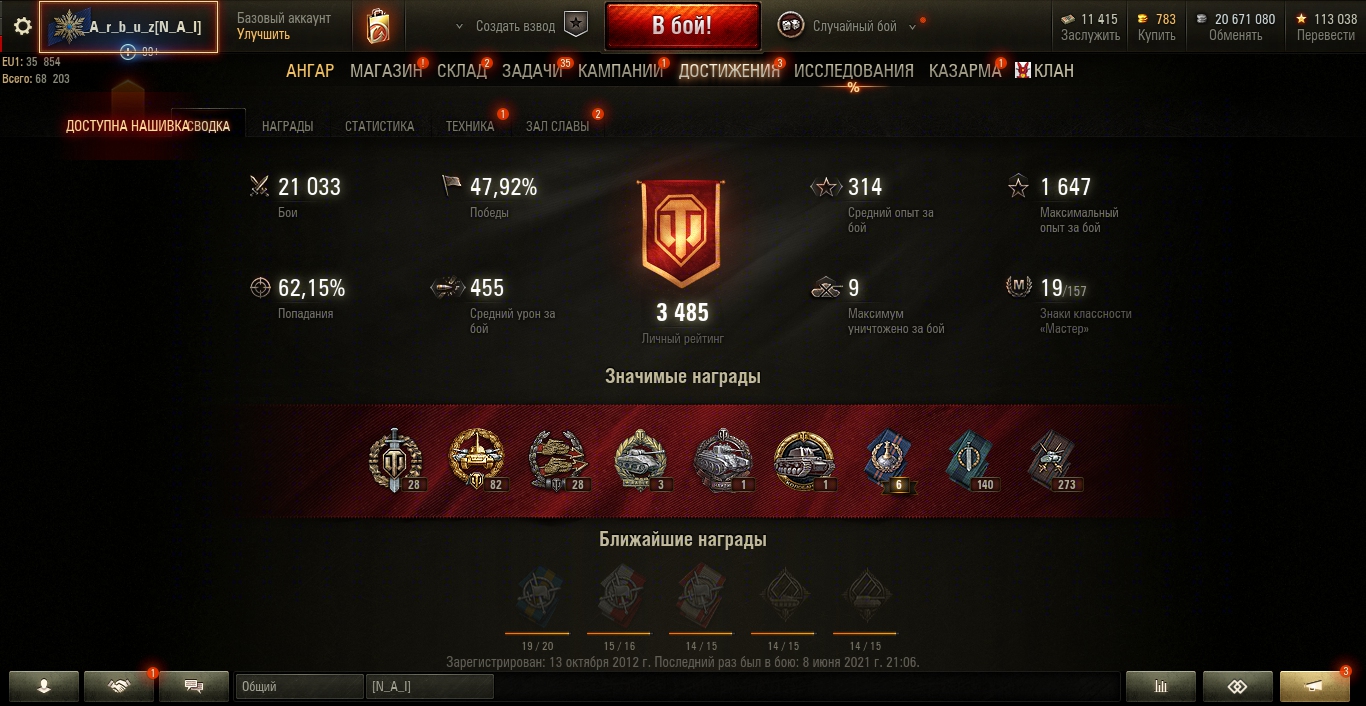 35276904.jpg