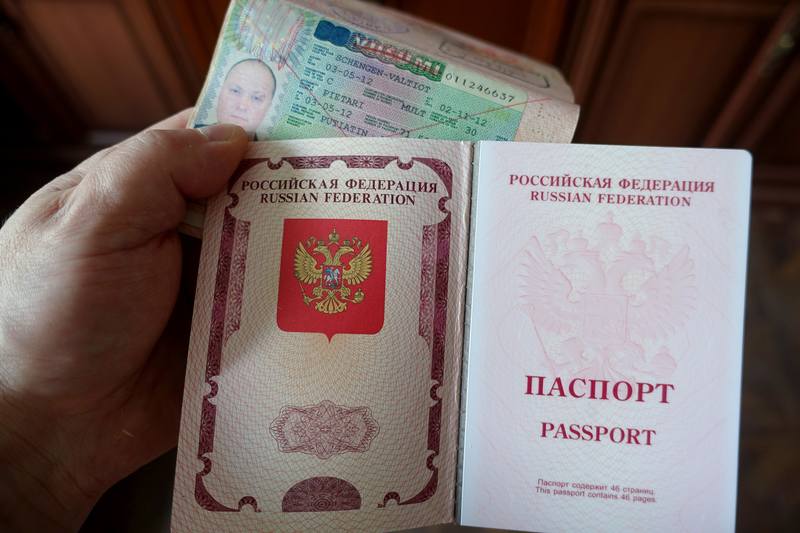 Второй загранпаспорт Второй загранпаспорт