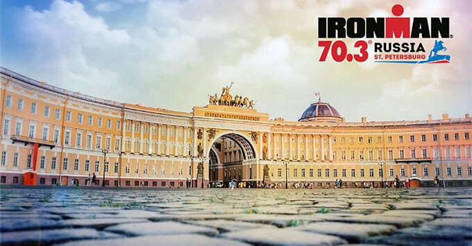 Радио ENERGY Северной столицы приглашает на IRONMAN 70.3 St. Petersburg