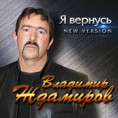 http://images.vfl.ru/ii/1627571226/bd568ced/35325403.png