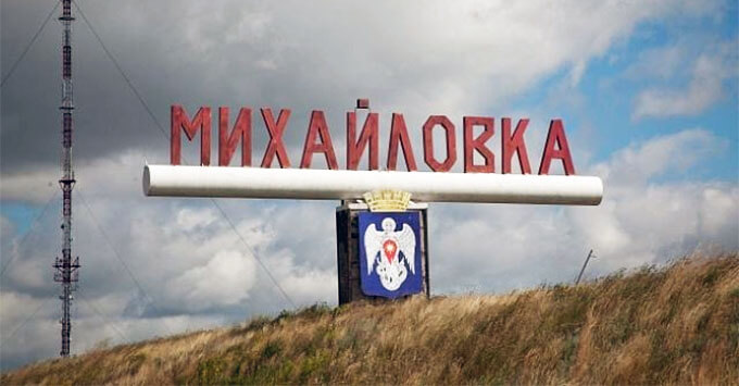 Михайловка – новый город вещания «Радио Дача»