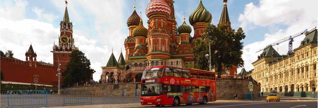 Автобусные экскурсии по Москве 35370534_m