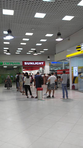 35385427_m.jpg
