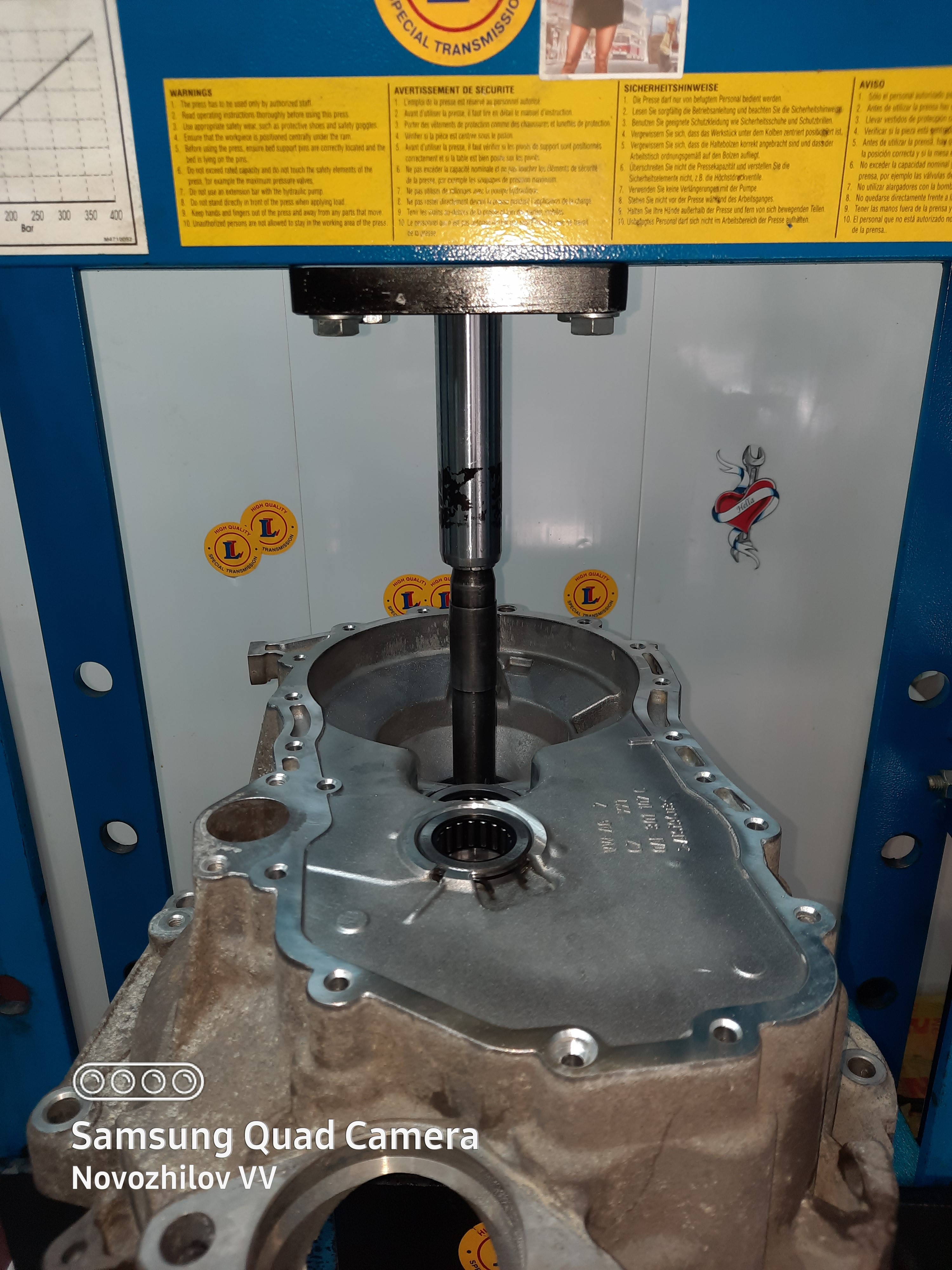 0AF_NVT,Новожилов 3072021 (19)