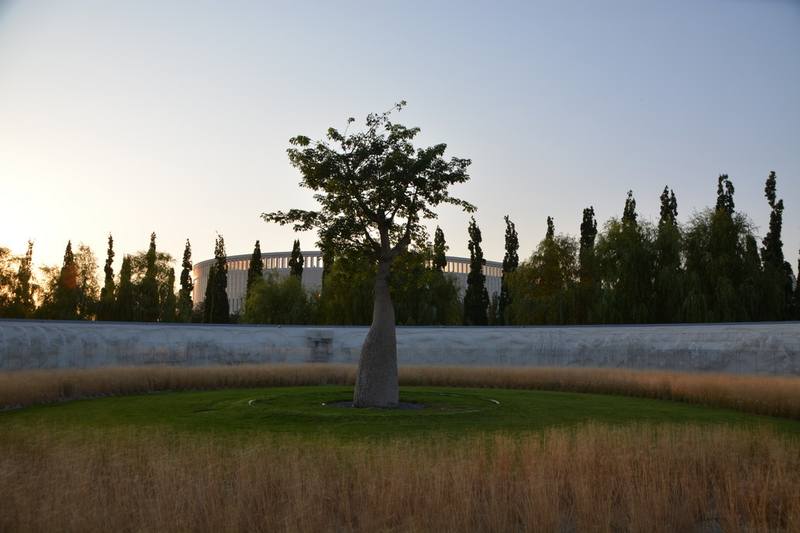 Парк (41) Парк (41)