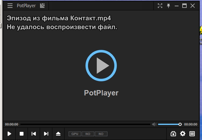free SMPlayer 23.6.0 for iphone download