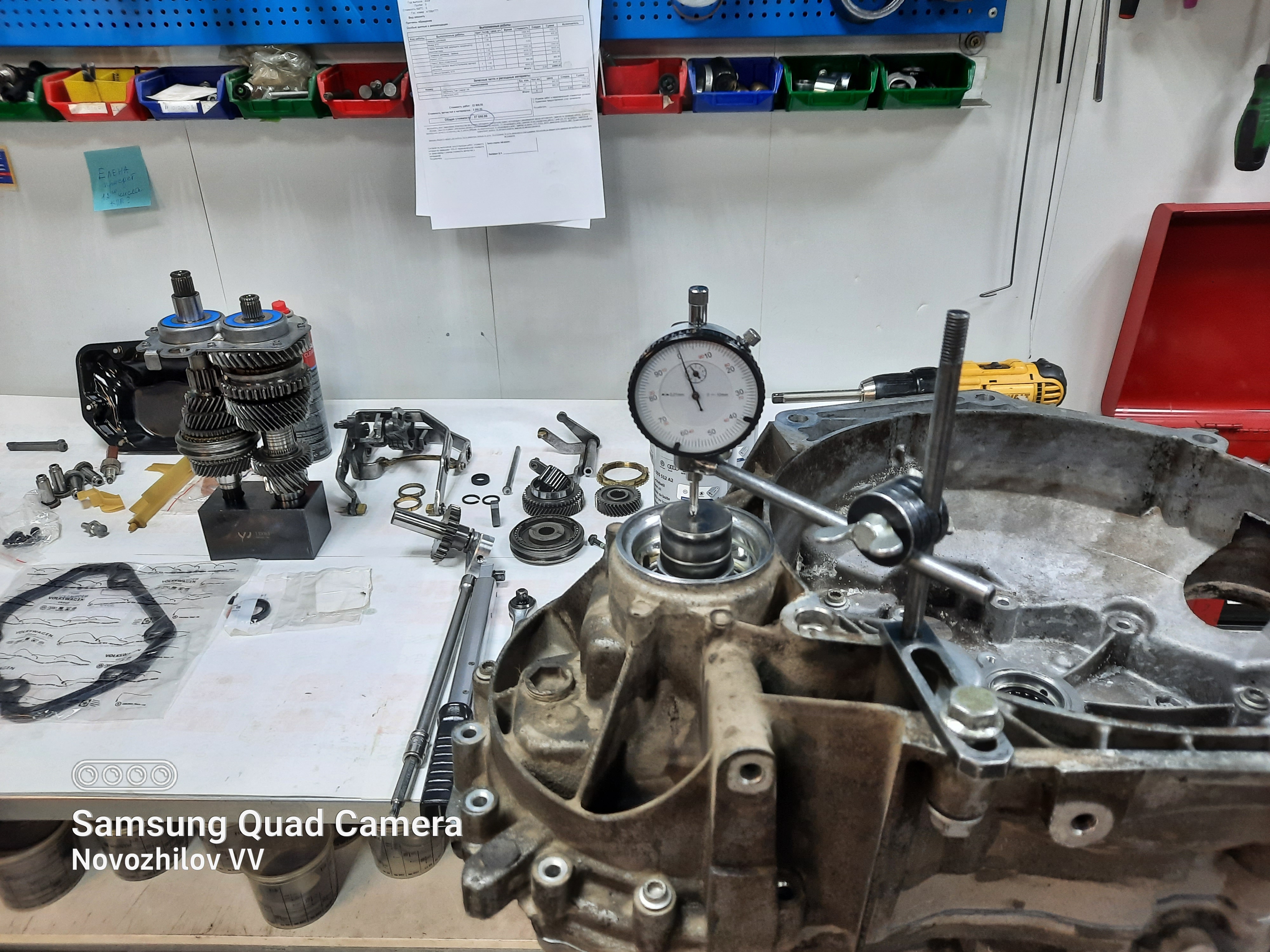 0AH LBR,Новожилов от 10.08.2021 (16)