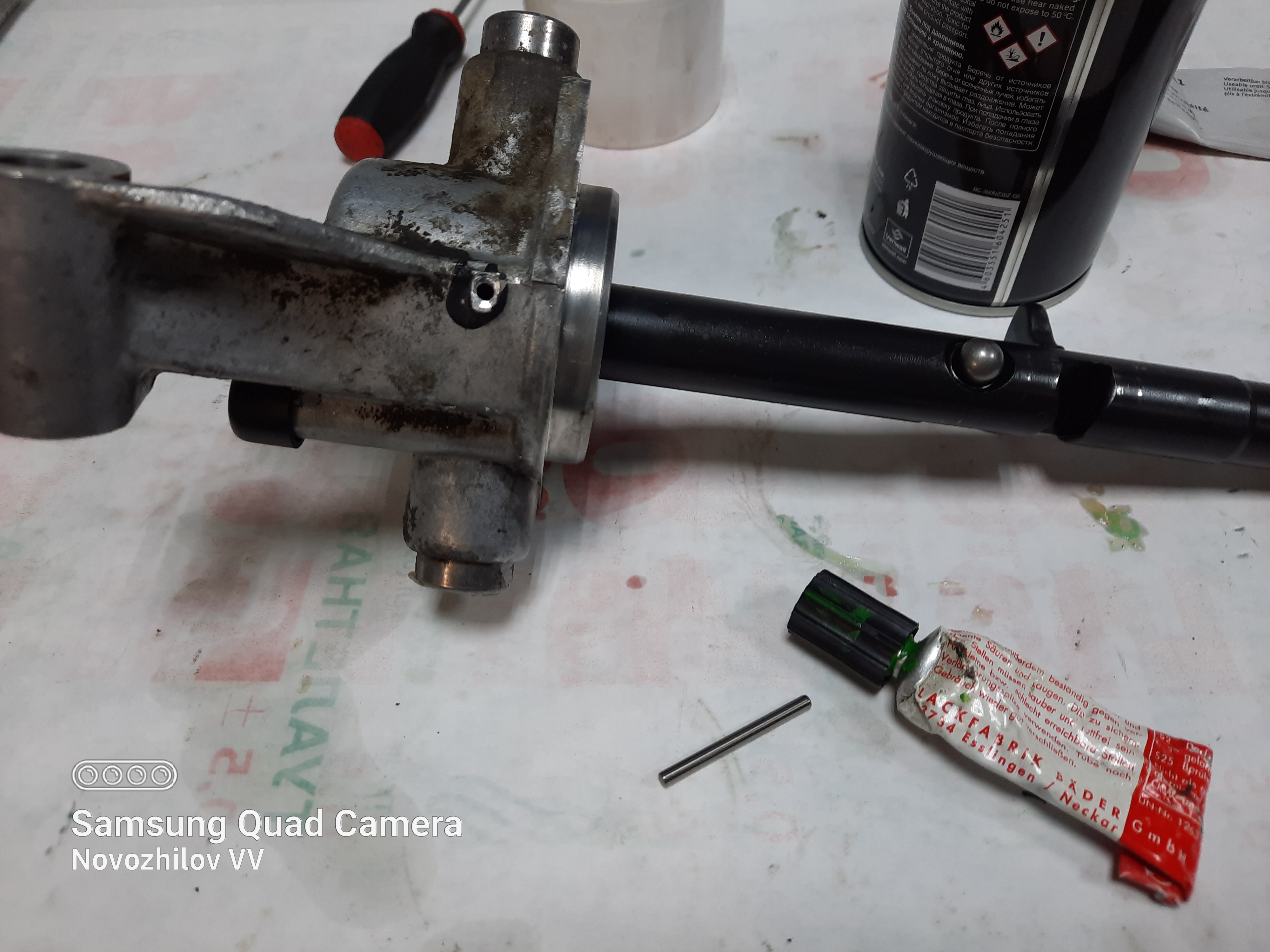 0AH LBR,Новожилов от 10.08.2021 (50)