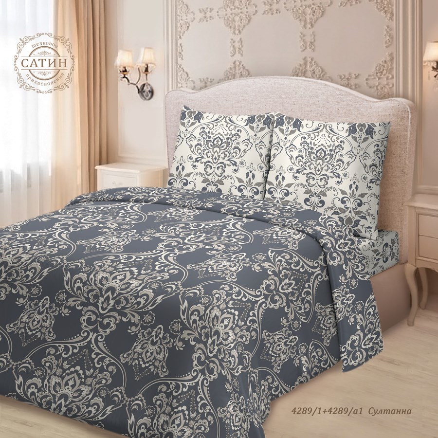 4289-1+4289а-1 Султанна