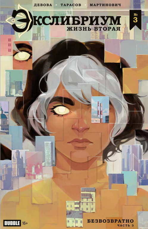 35495788.png