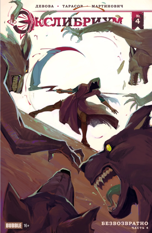 35495790.png