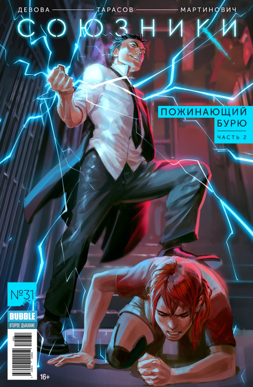 35495824.png