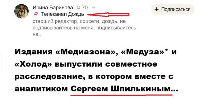 35535611_m.jpg
