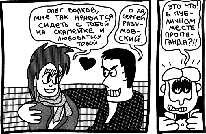 35539329.png