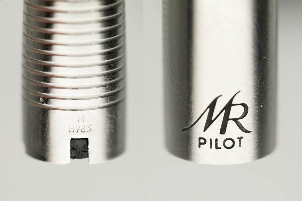 Pilot Murex MR-500SS. Lenskiy.org