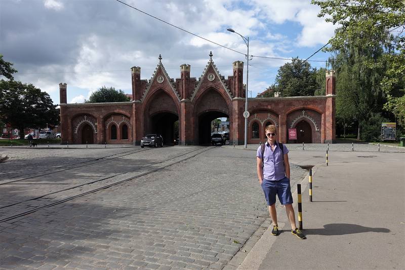 Прогулка по Калининграду Прогулка по Калининграду
