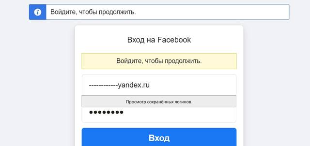 35549024_m.jpg