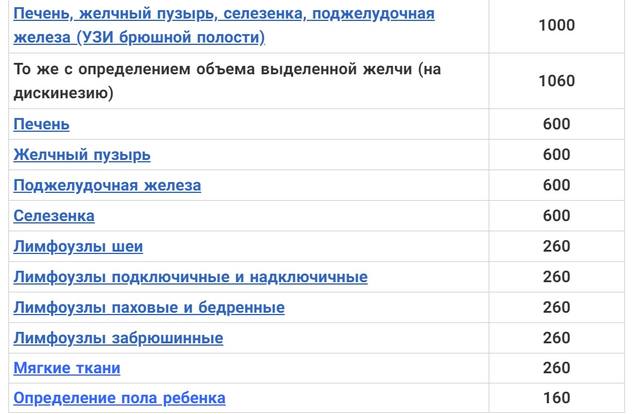 35555973.jpg