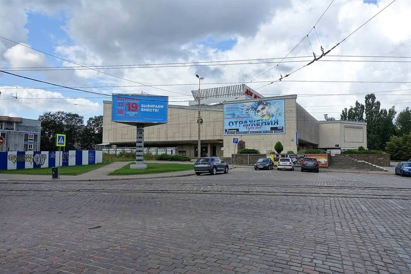 Прогулка по Калининграду Прогулка по Калининграду