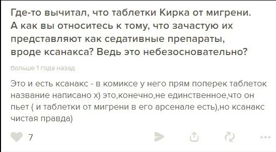 35565284.png