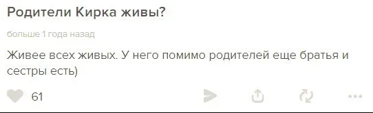 35565385.png