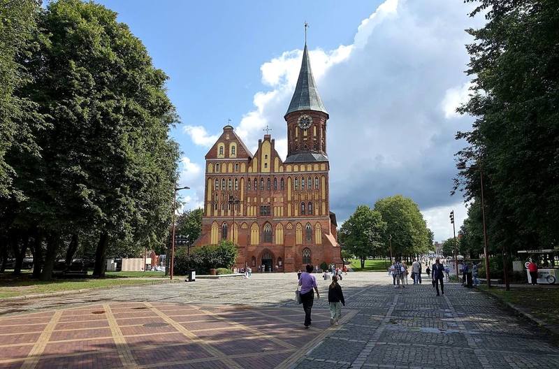 Кенингсбергский собор Кенингсбергский собор