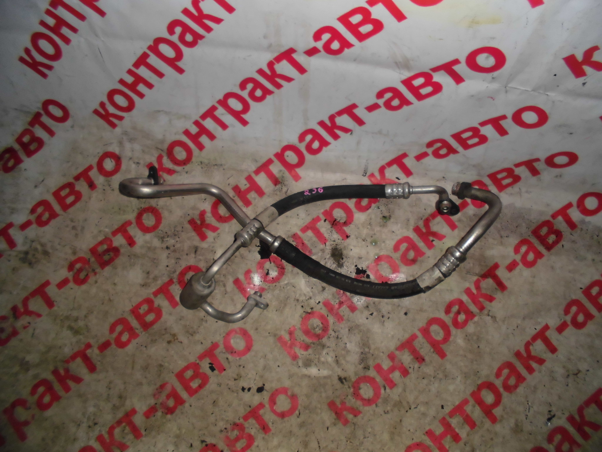 трубка конд1750