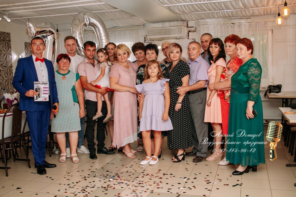 Ведущий Фролово – Волгоград. АЛЕКСЕЙ ДЕМИДОВ – ВЕДУЩИЙ event wedding weddingday showman тамада (1)