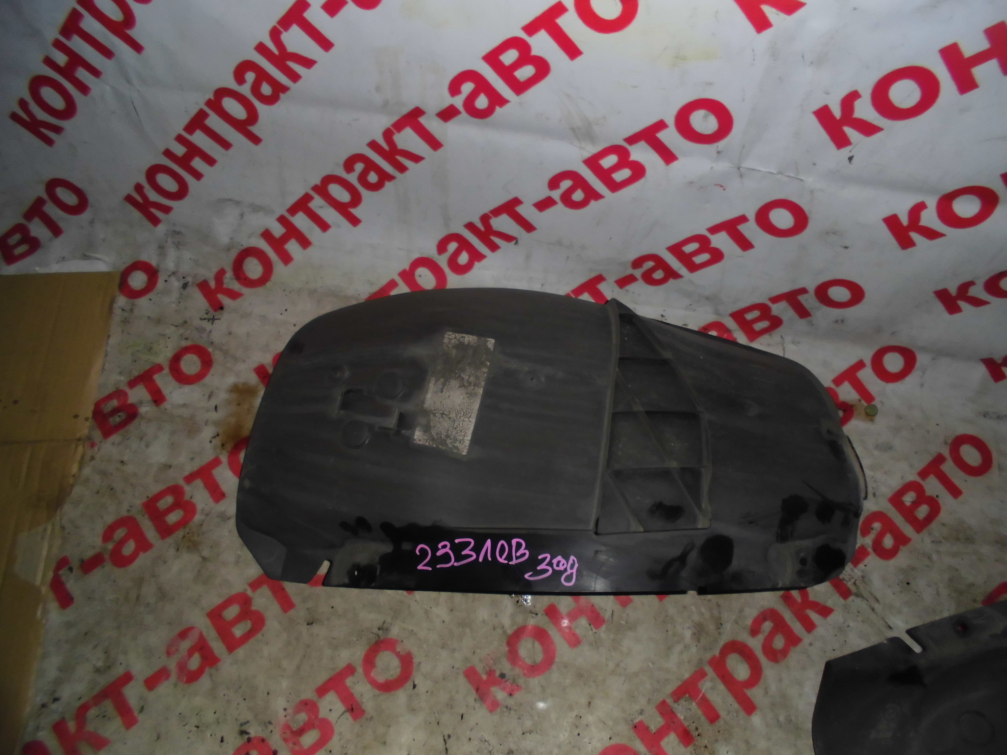 подкрл зад лев