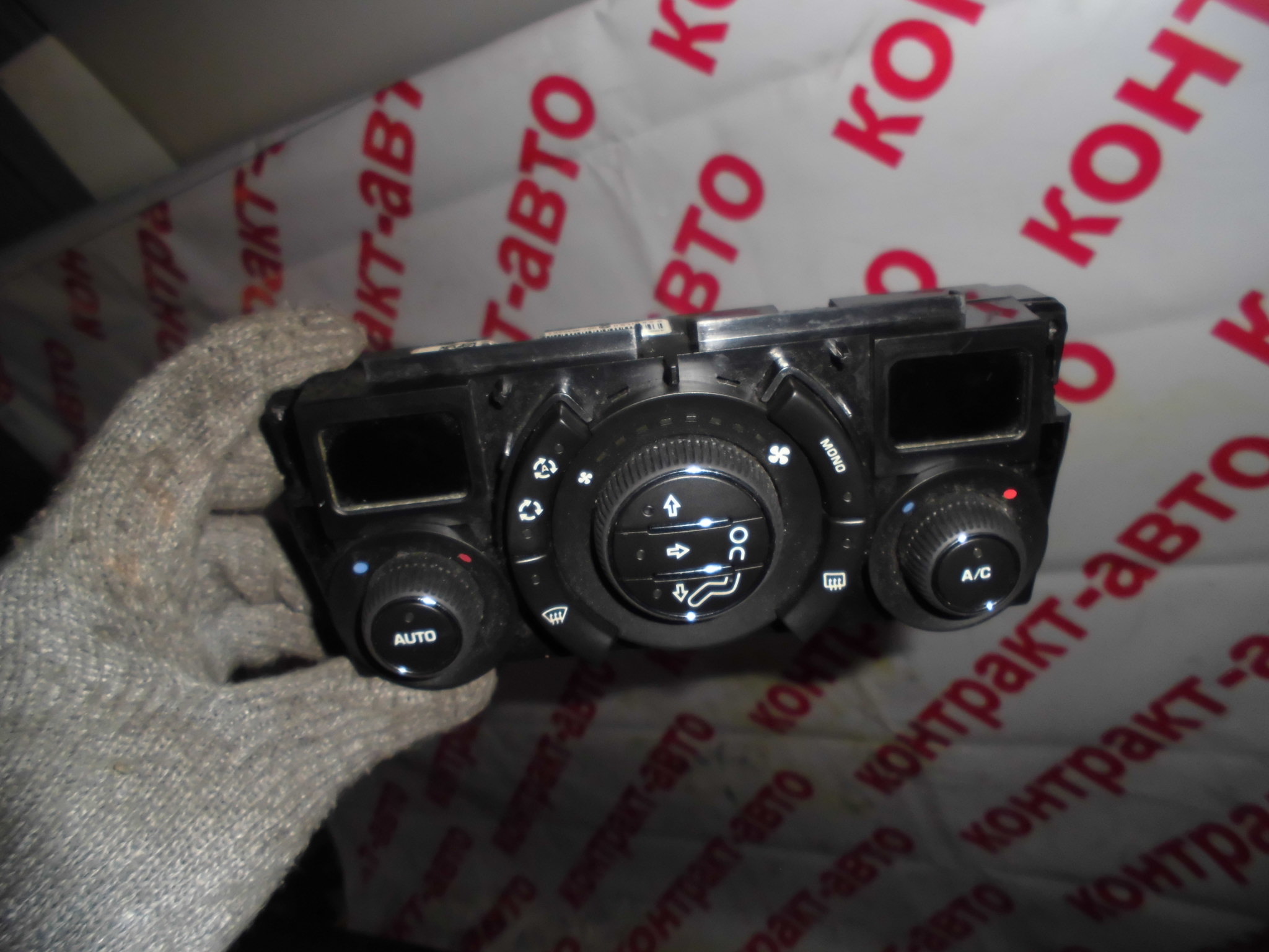 блок клим 9,9