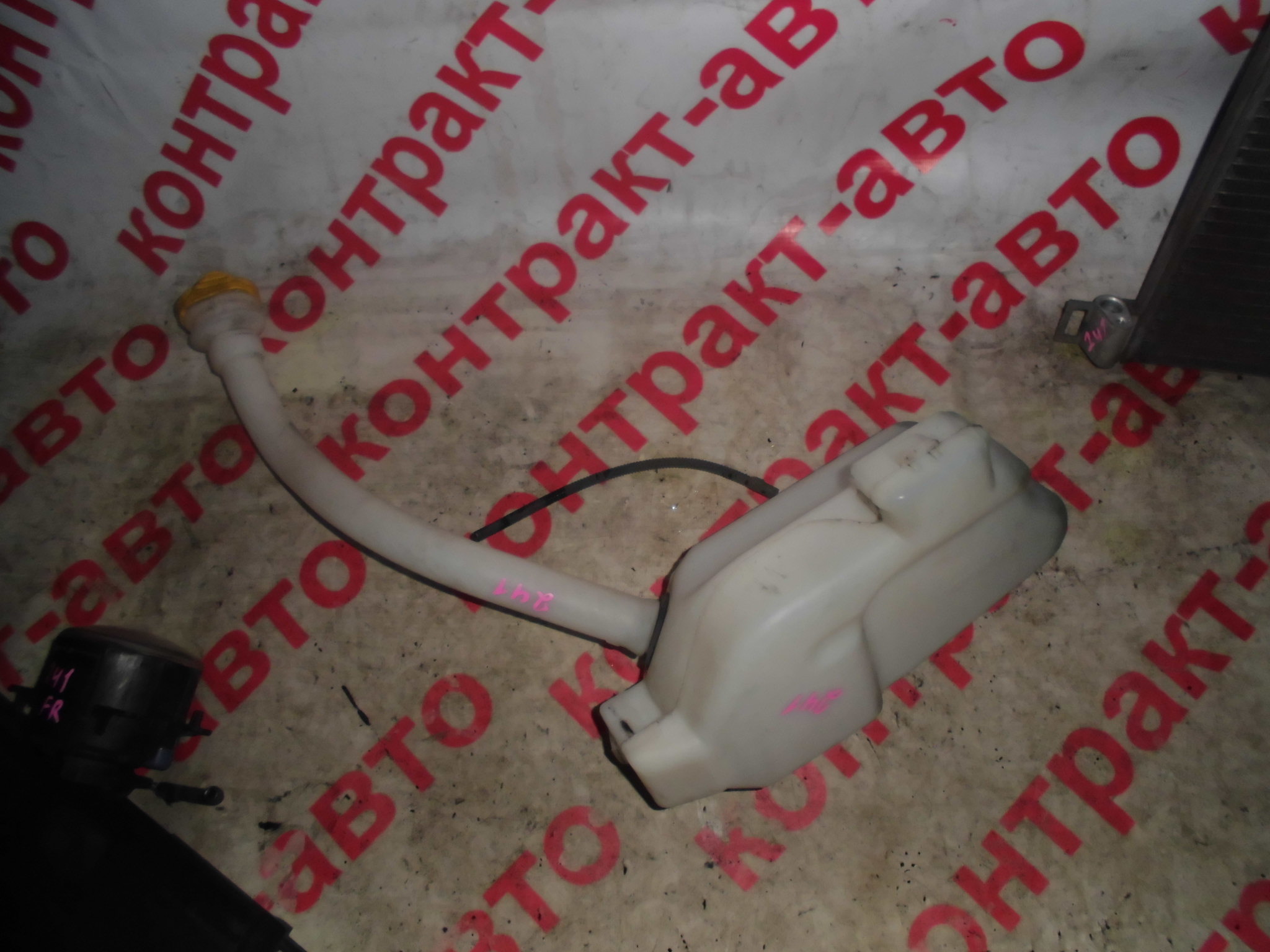 бачок горло насос