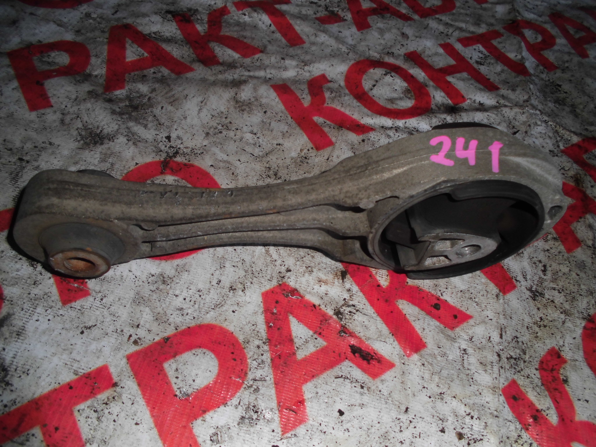 опора двс зад