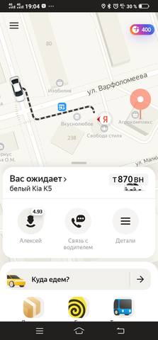 35685562_m.jpg