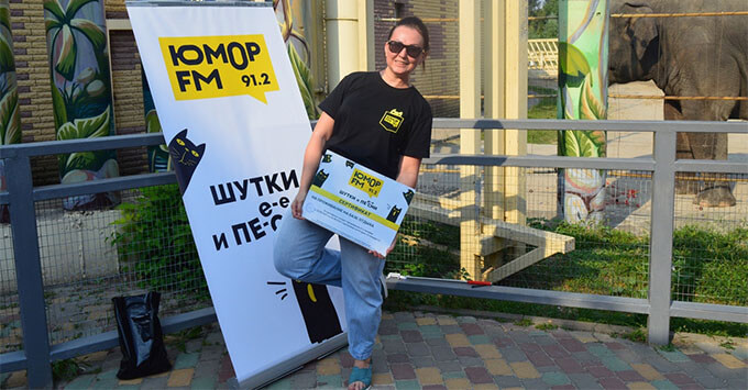 «Юмор FM – Ростов-на-Дону»: финал проекта «Веселый кадр-р-р»