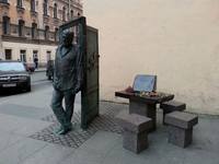 Памятник Довлатову