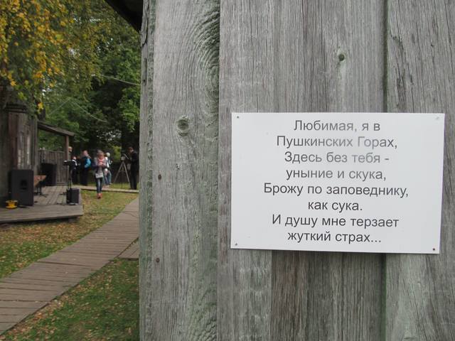 http://images.vfl.ru/ii/1630690054/a3cfe2b7/35728276_m.jpg