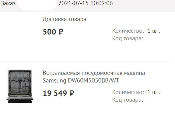 35838212.png