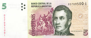 Аргентина 2010 год. 5 песо Памятник в г. Мендоса 01