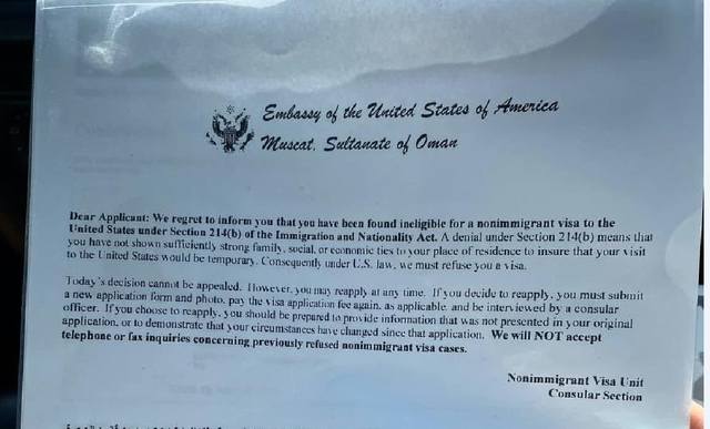 Получение визы США в Омане Получение визы США в Омане