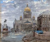 художник Алексей Рычков12